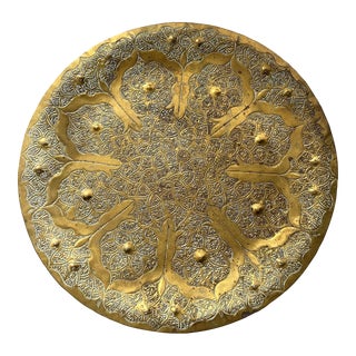 Vintage Moorish Hand Hammered Tray With Ornate Design For Sale