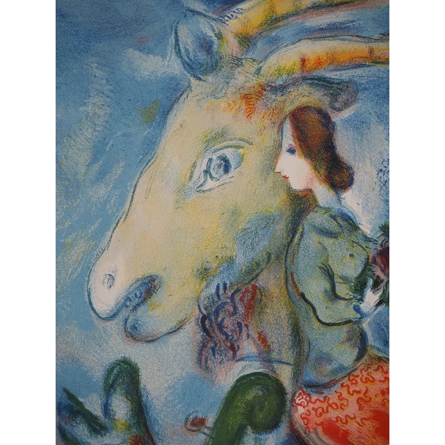 Marc Chagall, Spring, Musical Goat and Woman with a Bouquet, Lithograph For Sale - Image 4 of 9