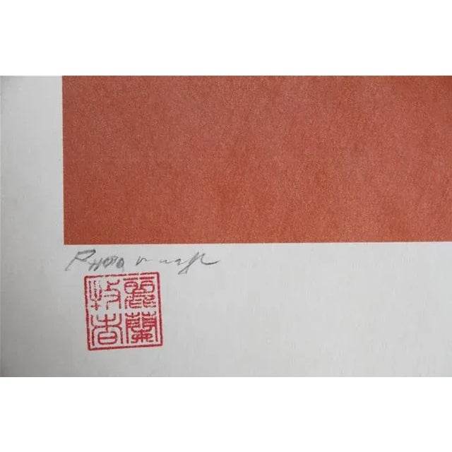 American Green Stem, Jonathan Singer For Sale - Image 3 of 4