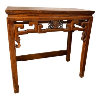Chinese Antique Table For Sale
