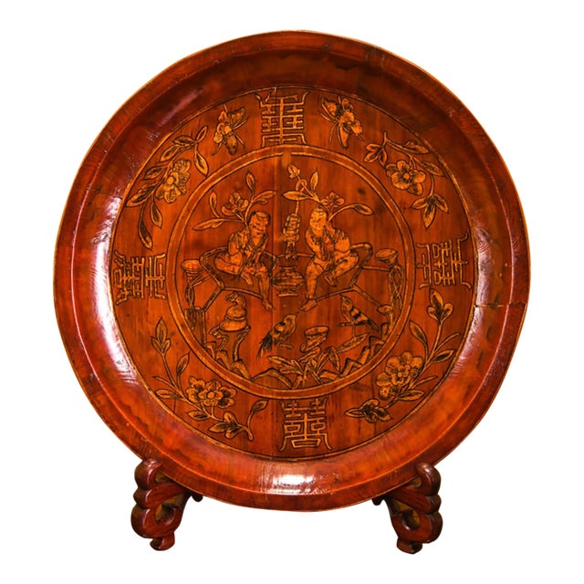 Antique Chinese Lacquered Wooden Charger Tray For Sale