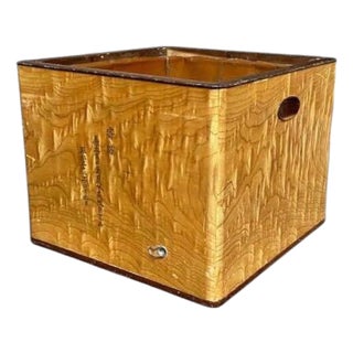 Japanese Hibachi Showa Box, 1930 For Sale
