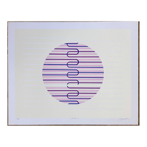 Rafael Bogarin Jupiter 4 1980 Reproduction Print