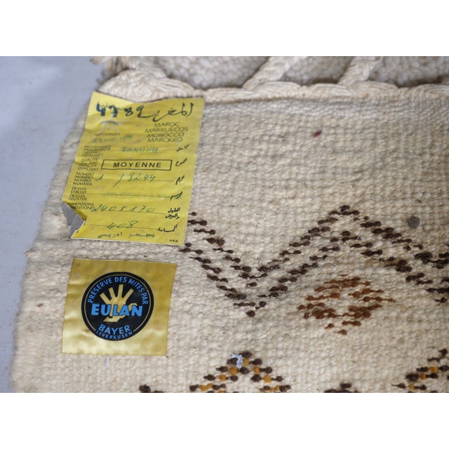 Hand-Knotted Berber Wool Rug, 1978 For Sale - Image 11 of 13