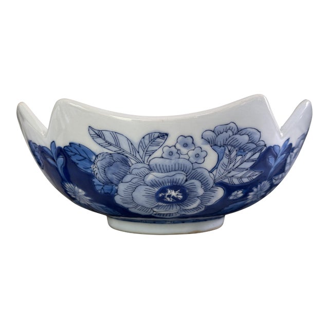 Vintage Vibrant Blue & White Imari Style Decorative Bowl For Sale