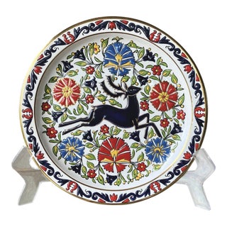 Circa Late 20th-Century 24-Karat Gold-Trim Reindeer Decorative Plate by Ibiscus Keramik, Rhodes, Greece For Sale