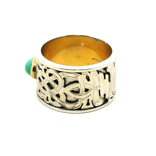 Silver Vintage Samuel Aaron 14k White Gold Cabochon Emerald Wide Band Ring, Size 9.75 For Sale - Image 8 of 12