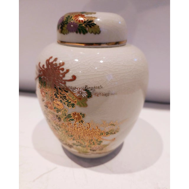 Ceramic Early 20th Century Hand Painted Golden Hand Satsuma Chrysanthemum Ginger Jar For Sale - Image 7 of 11