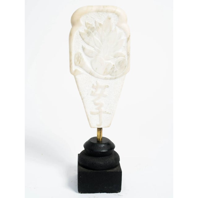 1970s Asian Marble Bust Sculpture For Sale - Image 5 of 9