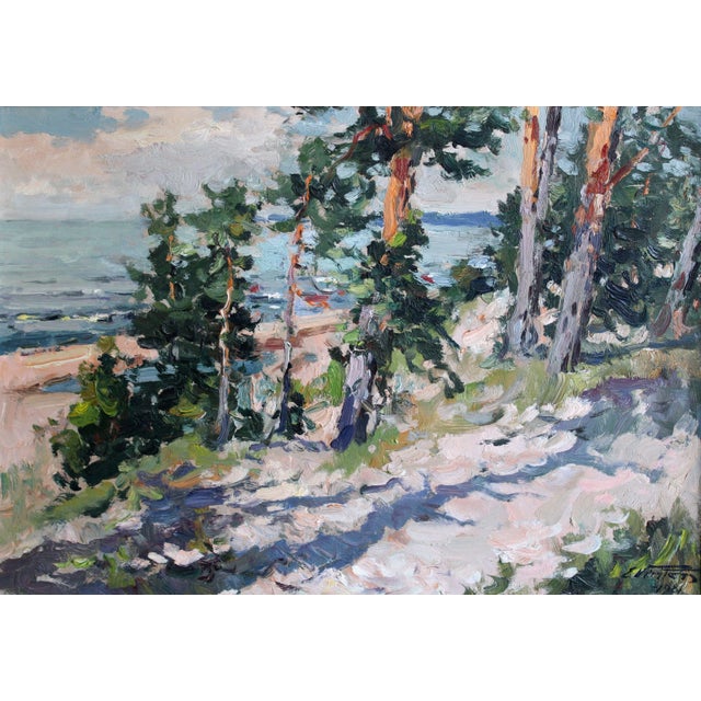 Beige Edgars Vinters, Pine Trees on the Seashore, 1981, Oil on Cardboard For Sale - Image 8 of 8