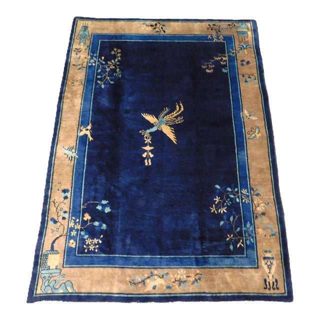 Mid Century Handmade Chinese Rug. 6'2"x 8'5" For Sale