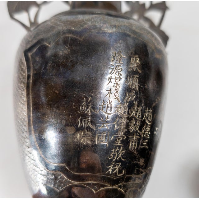 20th Century Pair of Chinese Silver Presentation Vases With Inscriptions, Republic Period For Sale - Image 13 of 13