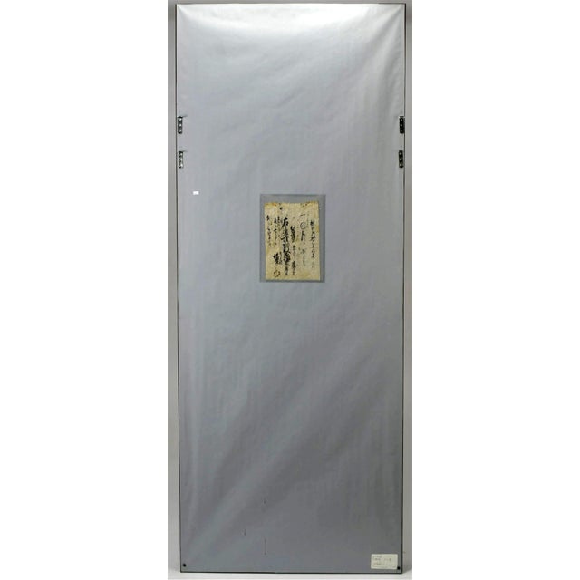 Japanese Silk Suijaku Scroll Nyorai-Kojin with Mixed Buddhism and Shinto Deities For Sale - Image 10 of 12
