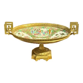 19th C. French Rose Medallion and Gilt Bronze Centerpiece For Sale