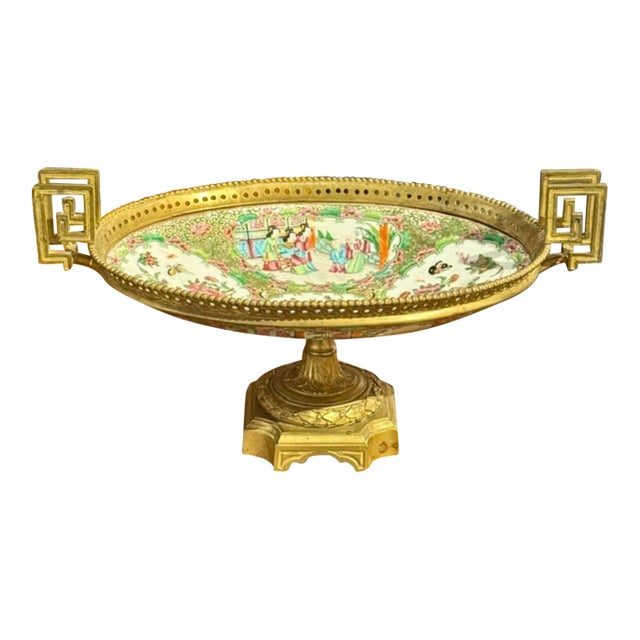 19th C. French Rose Medallion and Gilt Bronze Centerpiece For Sale