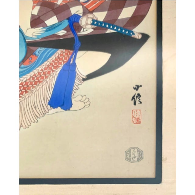 Early 20th Century Japanese Woodblock Print, Samurai Warrior, Stamped & Framed, 21"h (B) For Sale - Image 4 of 7
