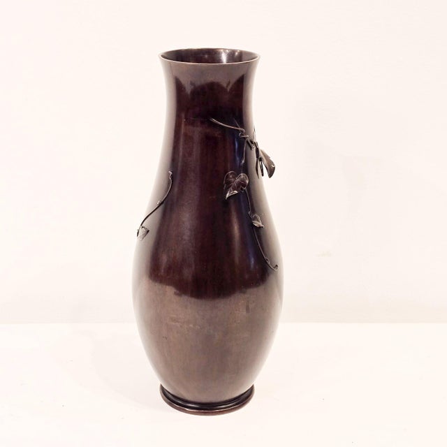 1920s Japanese Bronze Vase, Taisho Period For Sale - Image 5 of 9