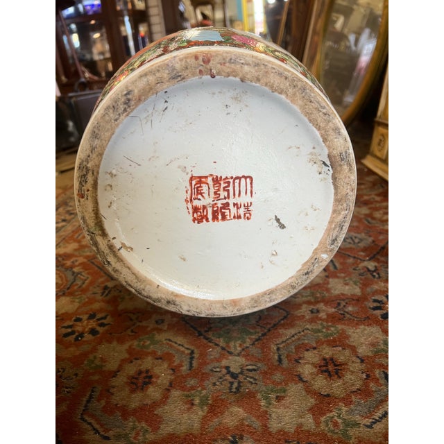 Vintage Famille Rose Vase and Hand Painted in Pastels With Heavy Gold Accents For Sale - Image 11 of 11