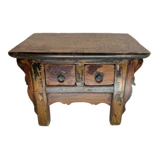 Antique Chinese Small Two-Drawer Stand or Side Table For Sale