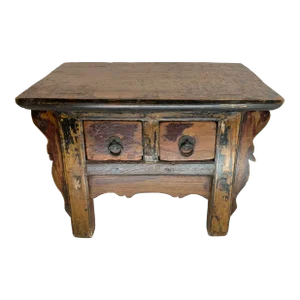 Antique Chinese Small Two-Drawer Stand or Side Table