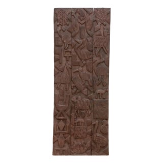 Charming Finely Carved Nupe Panel For Sale