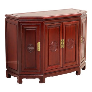 Vintage 20th Century Asian Style Rosewood Finish Console Cabinet For Sale