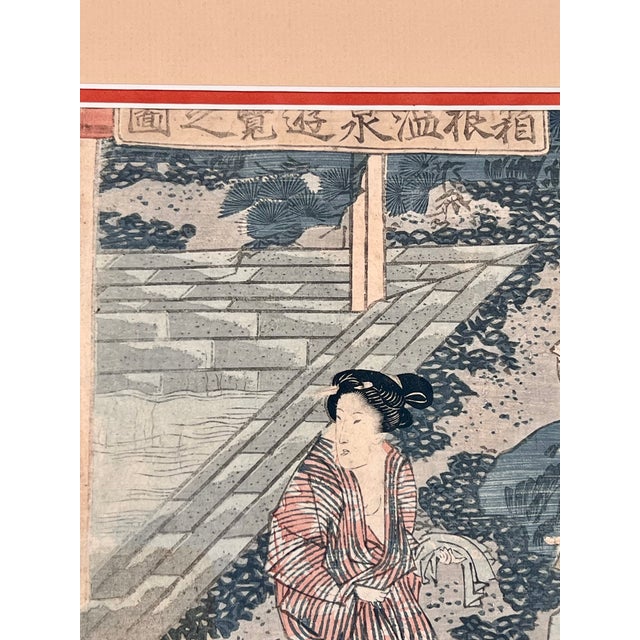 Blue Mid 19th Century Japanese Woodbock Tryiptych Utagawa Kuniyasu (1794–1832), For Sale - Image 8 of 10