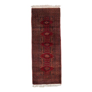 1970s, Handmade Vintage Uzbek Bukhara Rug 2' X 5.3' For Sale