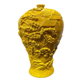 Chinoiserie Hand Carved Famille Jaune Style Vase 12.5" H For Sale
