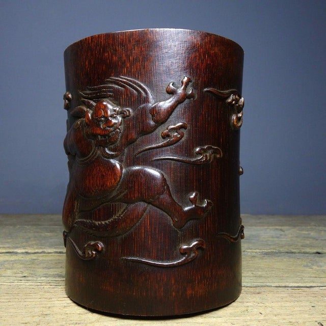 Vintage Chinese Bamboo Carved "Kui Xing" Brush Pot - 610g For Sale - Image 4 of 9