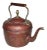 Vintage Antique Copper Tea Kettle For Sale