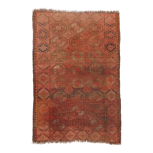 Antique Afghan Bokhara Rug.