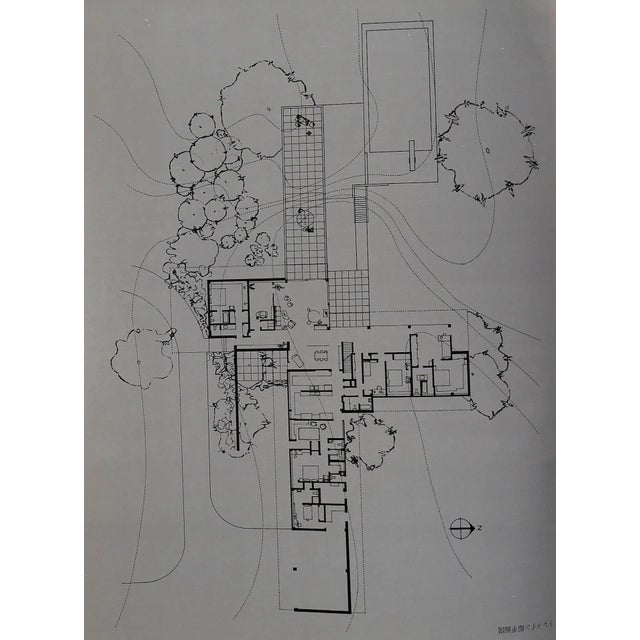 "Global Architecture 8: Richard Neutra - Kaufmann "Desert House" & Tremaine House" 1971 Neutra, Dion For Sale - Image 10 of 13