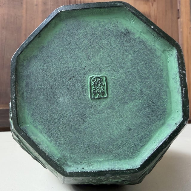 Japanese Bronze Unryū Dragon Vase, 1970 For Sale - Image 13 of 14