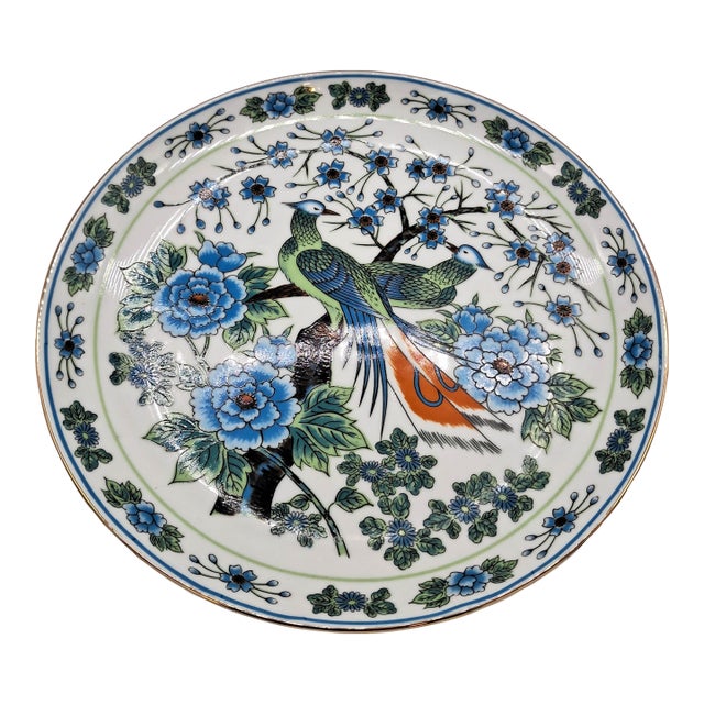 Vintage Imari Ware Japan 10" Porcelain Plate With Blue and Green Paradise Bird Design and Gold Rim For Sale