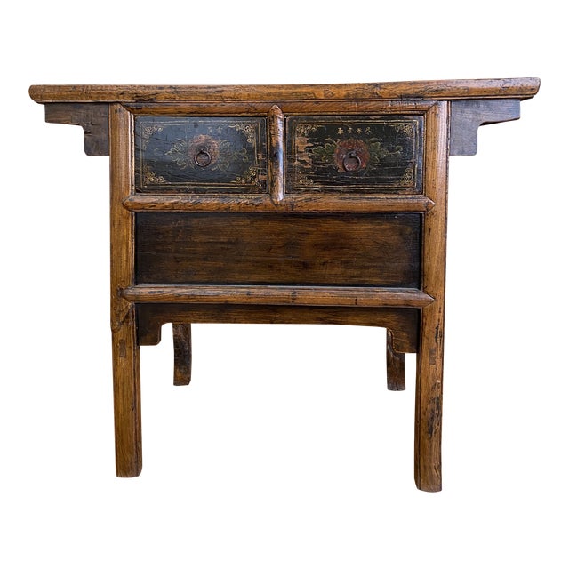 Vintage Chinese Painted Country Console Chest For Sale