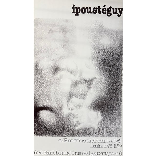 1980s Ipousteguy, 1981 i.m. Lion, Paris, Printed in France For Sale - Image 5 of 8