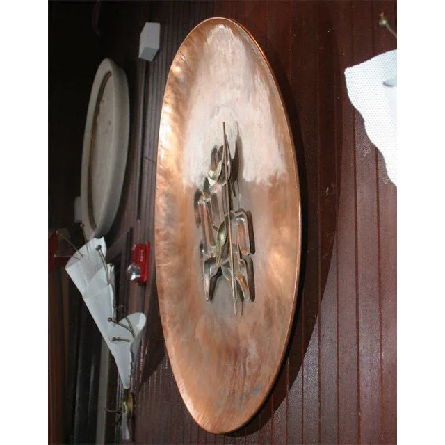 French Copper Plaque For Sale - Image 9 of 18