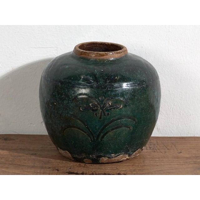 Vase with Plant Motifs For Sale - Image 5 of 6