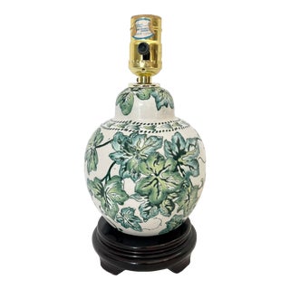 Small Chinoiserie Ivy Ginger Jar Lamp For Sale