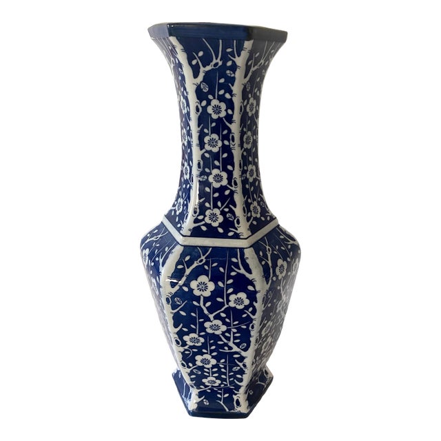 Blue and White Large Vase Mid 20th Century Excellent Mint Condition For Sale