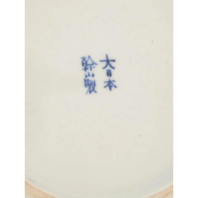 A finely executed Japanese cloisonné enamel bowl dating to the late Meiji period, produced for export and bearing the...