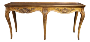 Henredon French Country Cherry Console Table