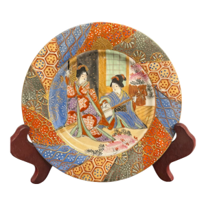 Vintage Satsuma Moriage Hand Painted Japanese Plate