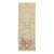 Persian Malayer Medallion Runner rug no. j5229 For Sale