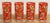 Set of four vintage highball glasses featuring red background with gold gilt paisley pattern throughout. This set of four...