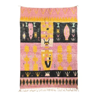 Pink Boujad Rug - Handwoven Berber Wool Area Rug For Sale