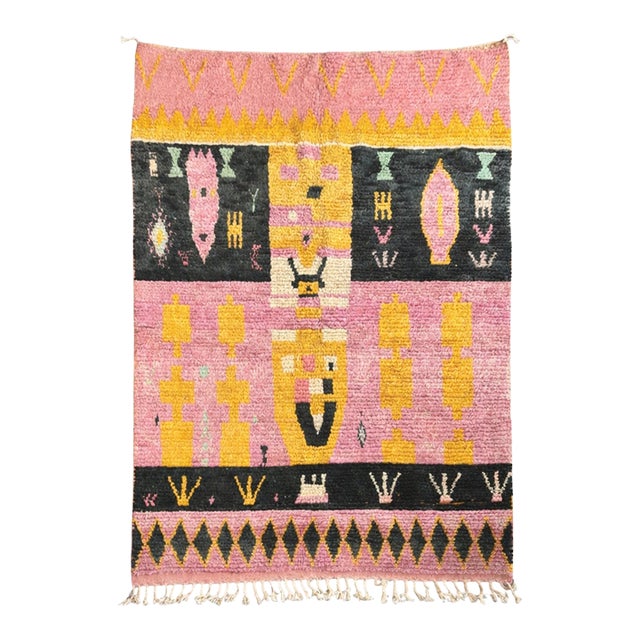 Pink Boujad Rug - Handwoven Berber Wool Area Rug For Sale