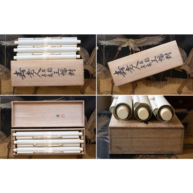 Showa to Early Heisei Era Japanese Silk Scroll Paintings by Jin, Set of 3 in Original Case For Sale - Image 16 of 18