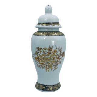 Vintage Amphora Porcelain Vase with Lid, 1975 For Sale